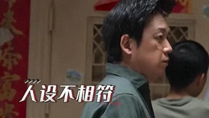 收官众星发文告别，潘粤明一语双关，网友歇斯底里