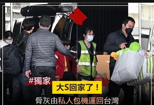 大S女儿未来命运：徐家“墨兰”VS汪家“明兰”，继承者之战？