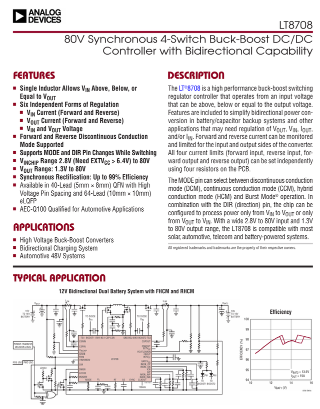 大功率快充时代来临!240W大功率升降压控制器方案助力产品开发!