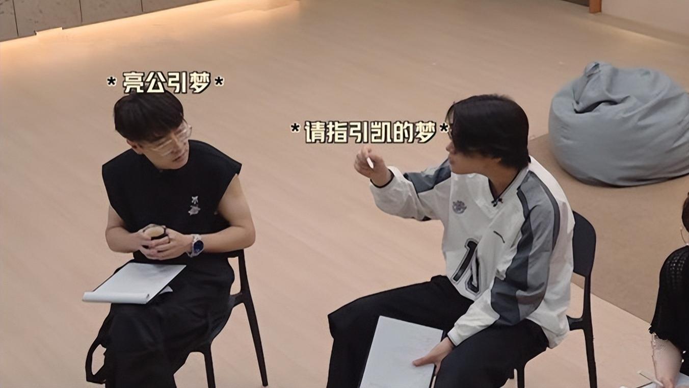 果真你哥还是你哥，王铮亮在《披哥4》能治石凯口出狂言的毛病