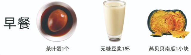 刘亦菲“瘦15斤”，从120到100斤，目前减肥方法就她的最靠谱！