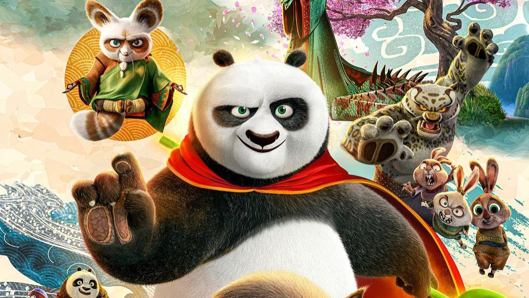 《功夫熊猫4》媒体口碑解禁 烂番茄新鲜度77% MTC综合评分54