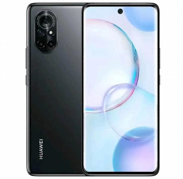 哭了哭了哭了华为Mate70不是骁龙8Gen3的水平