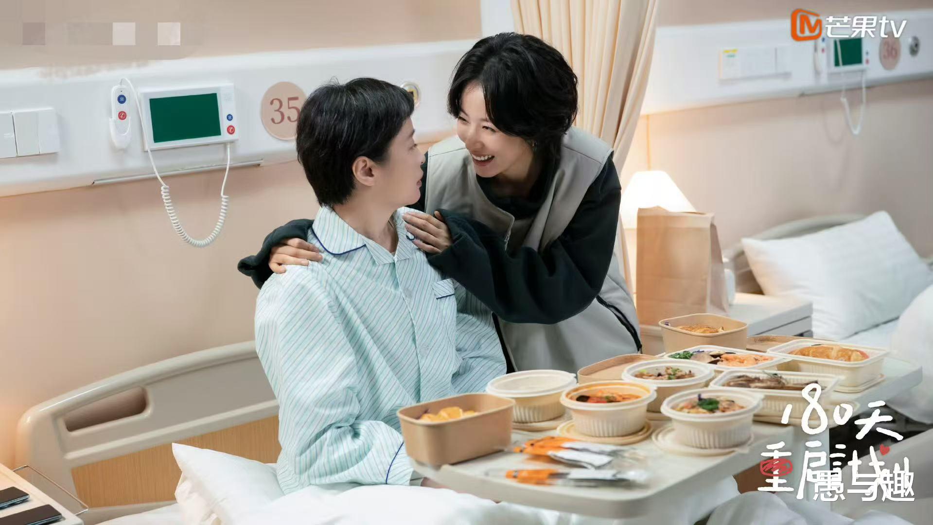 2月23日追剧日历,6部电视剧更新,刘诗诗窦骁《掌心》即将收官