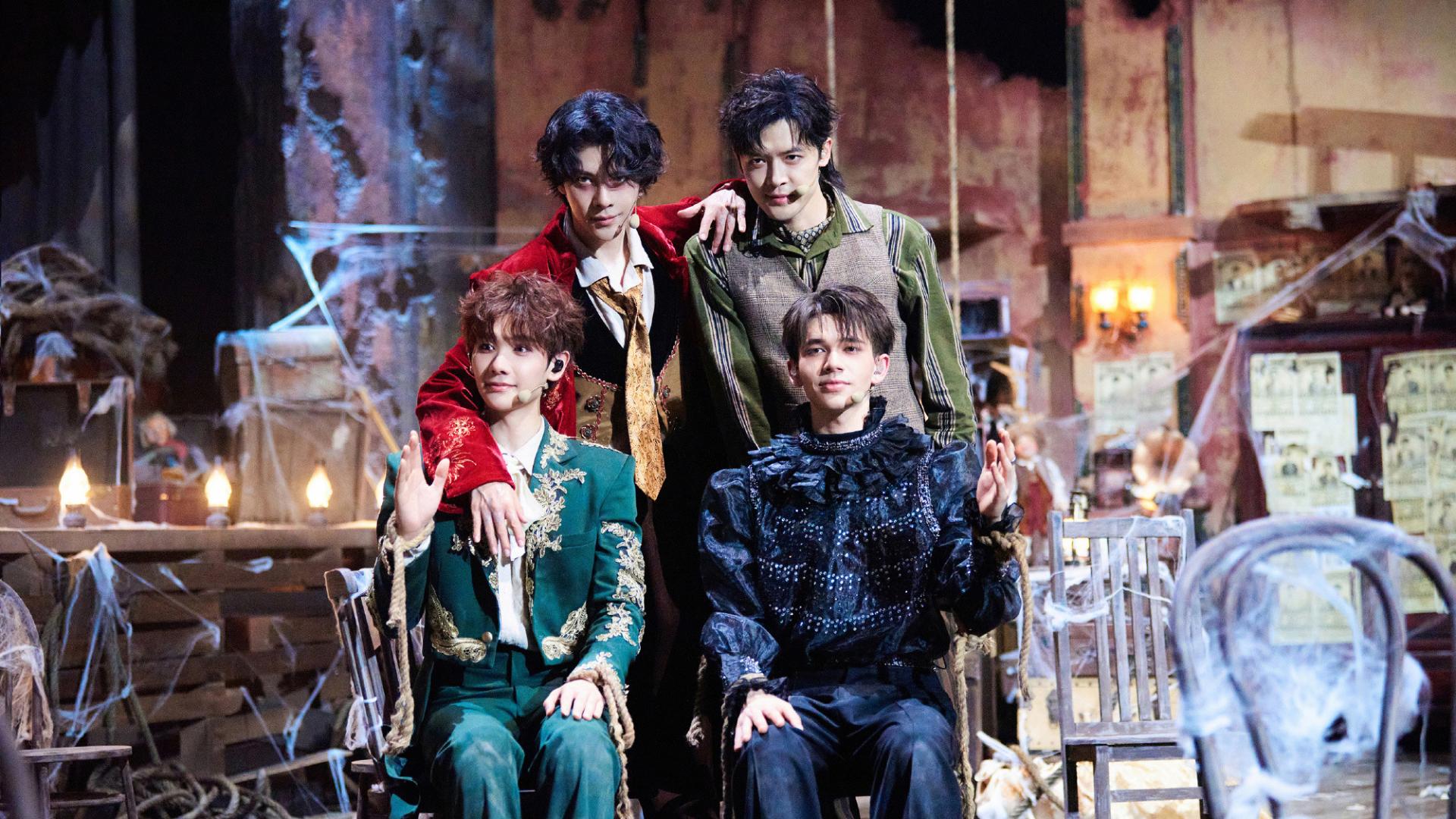 《披荆斩棘4》冠军夜总决赛观后感