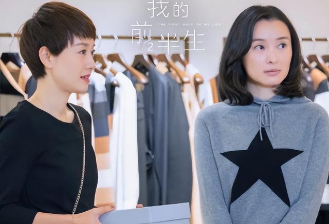 没想到！汪峰新恋情，受益最大的竟是马伊琍，森林北终究是出局了