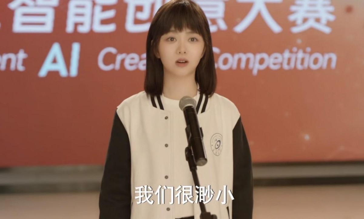 今晚开播!40集都市大剧空降,谭松韵惊艳登场,有黑马潜质