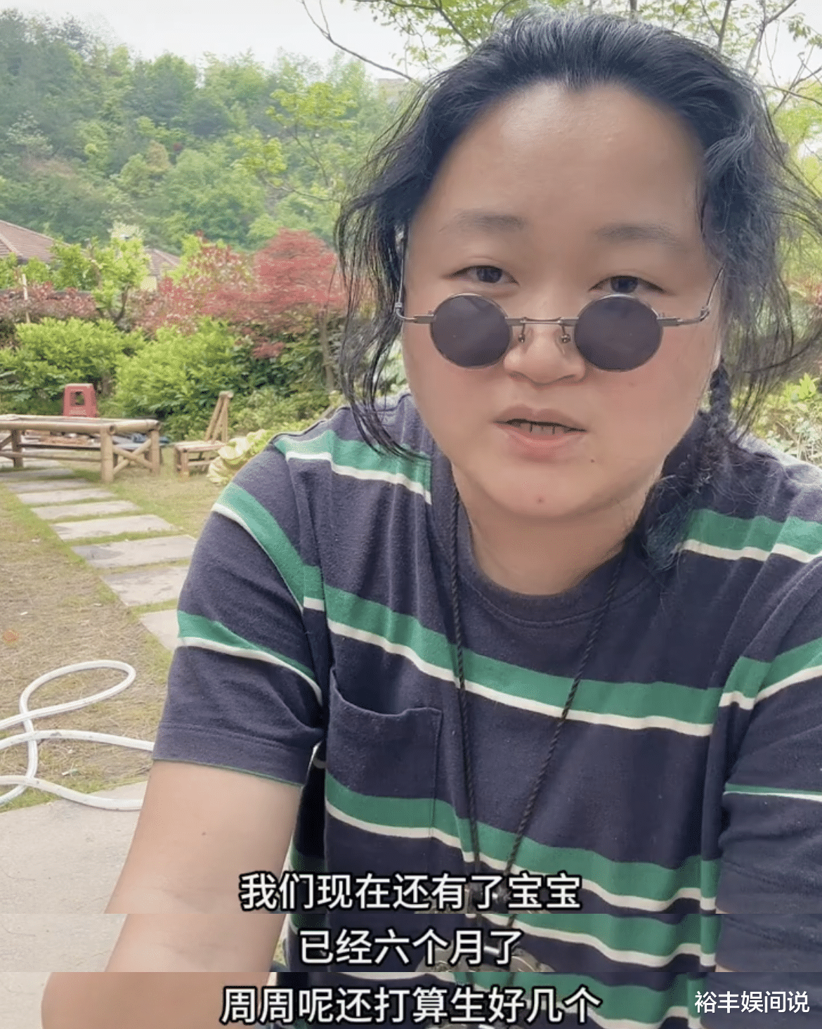 破案了!网红“背锅侠”自曝性别男身份证女,与二婚初恋孕育孩子