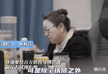 全网最不想看《哪吒2》的群体出现了,这个真无法反驳