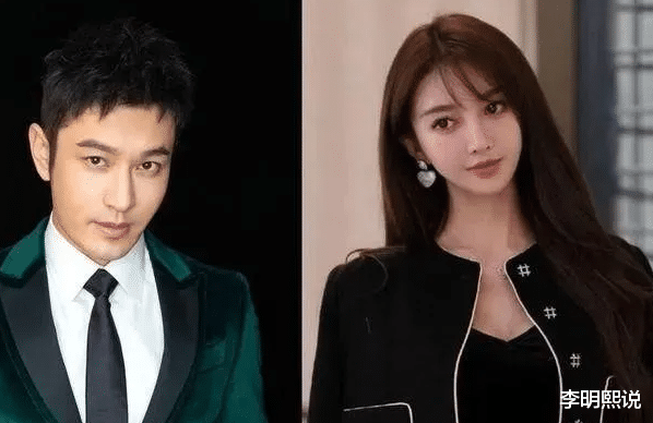 大瓜！曝黄晓明遭遇杀猪盘，被叶珂索要27亿天价分手费