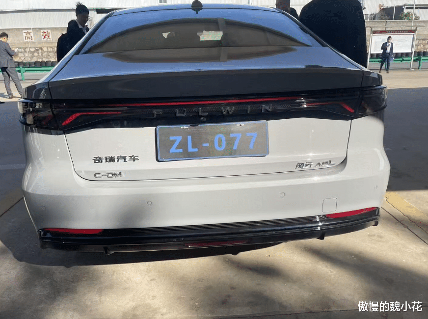 油耗仅1.01L，新奇瑞风云A8L进店实拍，配中国结尾灯！