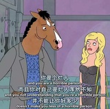 龙川赤兔吖