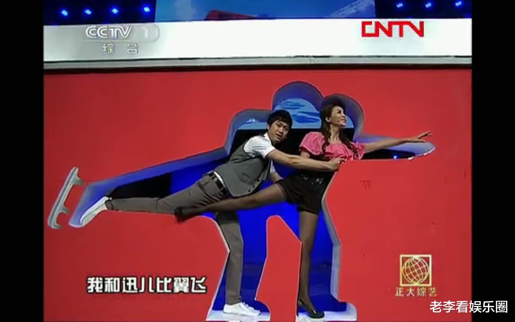 央视美女主持丝袜造型盘点:朱迅胜在种类多,堪称女神