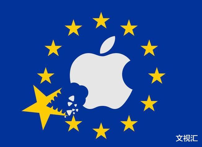 持久战落幕！苹果败诉，罚款1020亿人民币，双重标准引发争议
