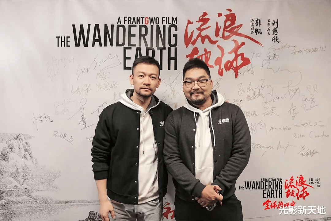 《流浪地球3》三大变化:投资超过10亿,拆分上下两部