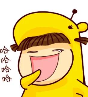 幽默风趣的搞笑句子,句句都回味