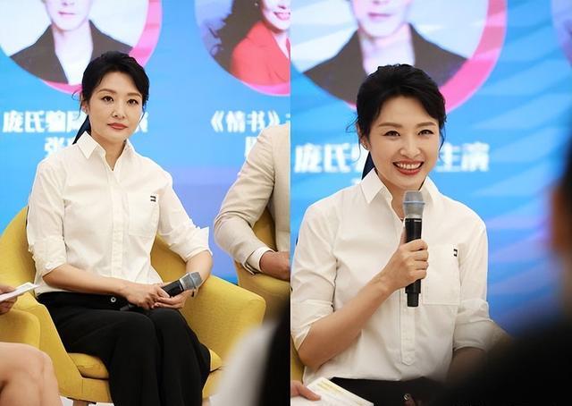 央视一姐周涛,顶董事长头衔主持中传校庆,网友扒出20岁惊艳照