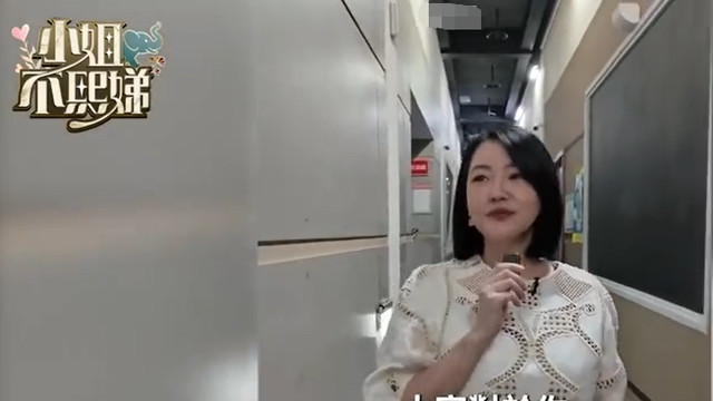 小S罕见谈退休计划：50岁后必须收山，女儿陆续进娱乐圈接班？