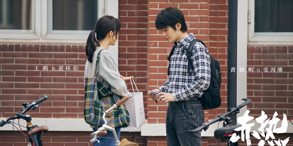 《梦想城》与《赤热》各看6集,一个已弃剧,一个狂追到底