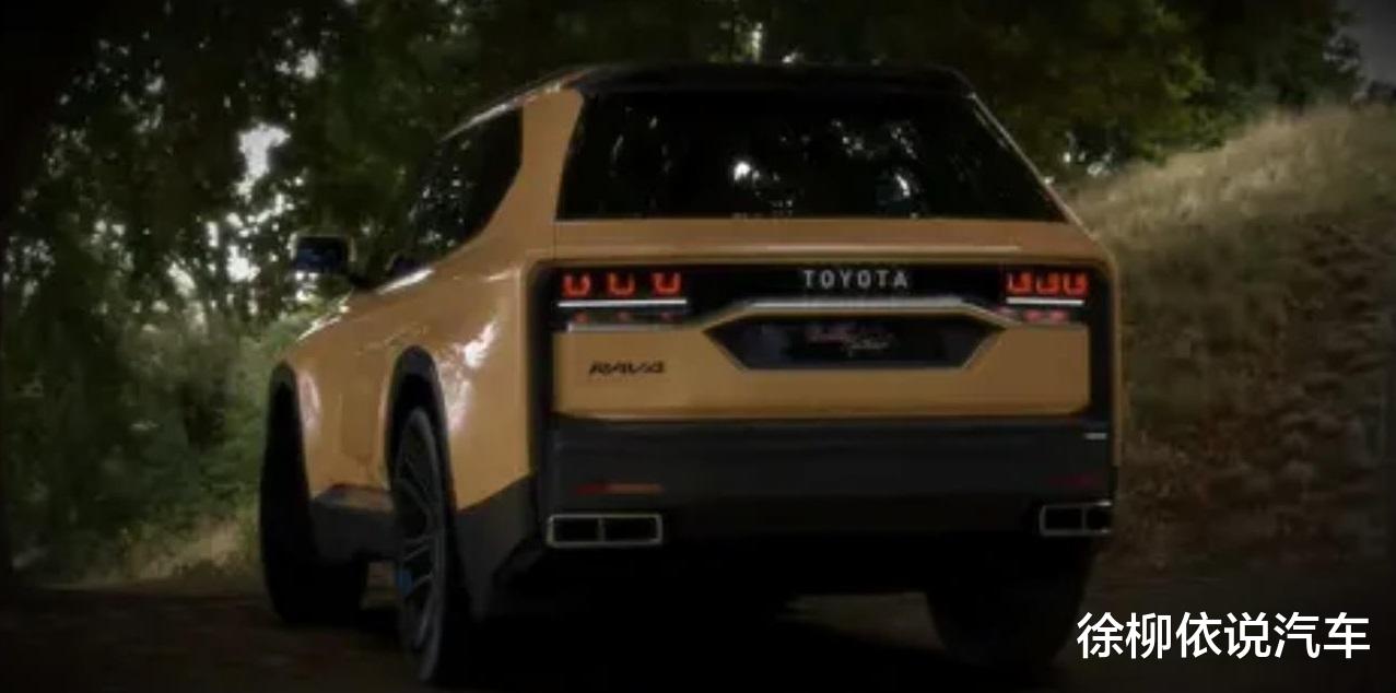 全新一代RAV4长这样？网友：丰田可算开窍了，压力给到国产新能源