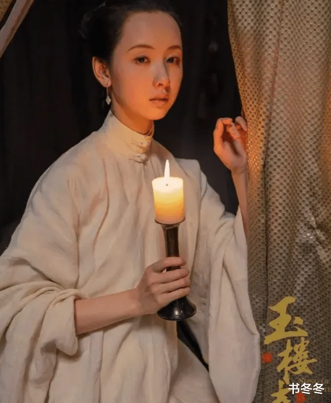 清宫剧妆造与原型对比,果然电视剧都是“骗人”的