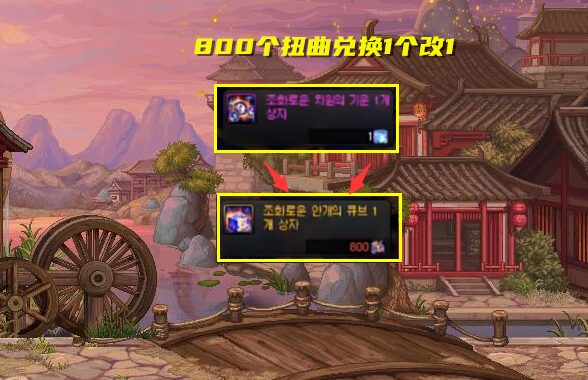 DNF：5.09版本内容抢先看！1个新副本出现，10个职业CP武器调整