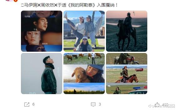 39岁文章携女友出门,女方比前妻年轻漂亮,被夸赞有气质