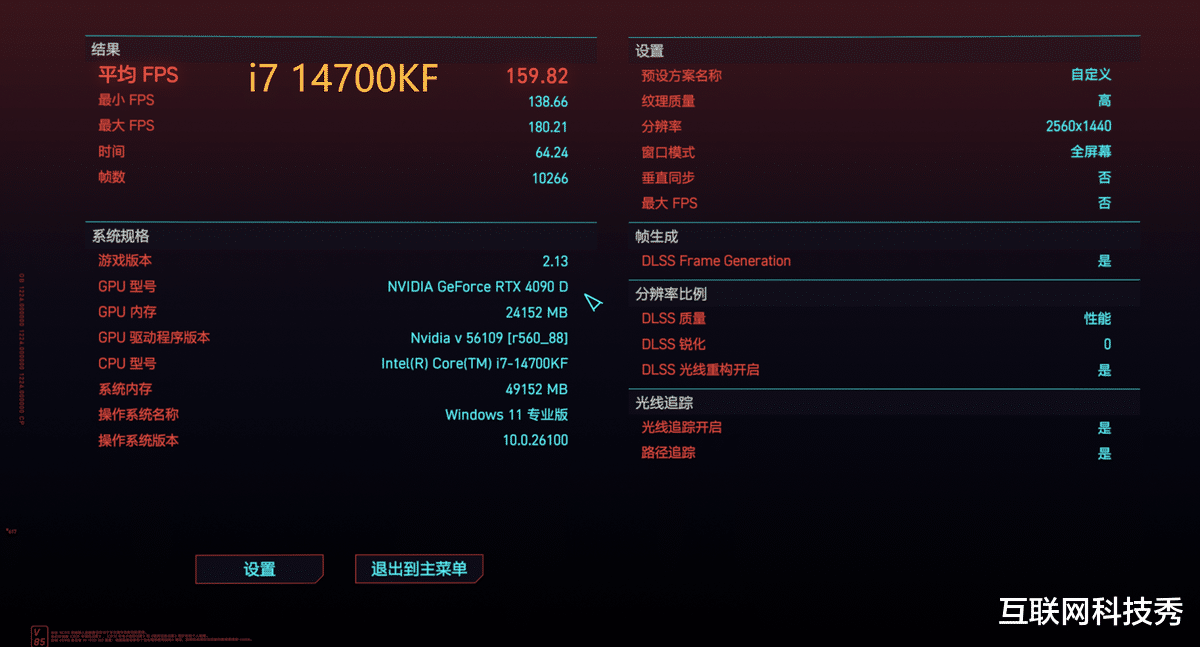 Intel還是AMD游戲玩家怎么選 我來教你雙11怎么選CPU