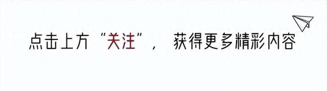 《乡村爱情18》正式开机，众主创人员现身，被网友吐槽没完没了