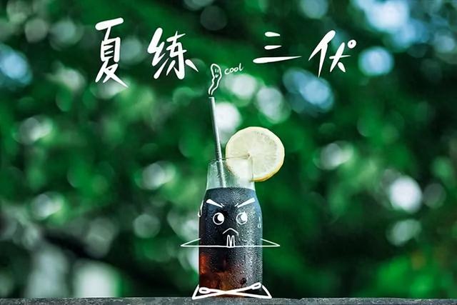 未来20天，提醒女人：多吃“养血四宝”，别心疼花钱，越吃越年轻