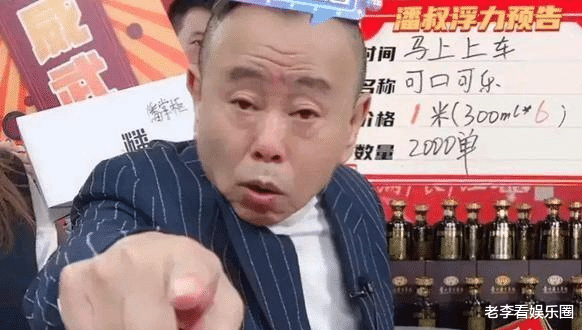 钟丽缇：只要我不停地练臀，就能找回当年的S型身材