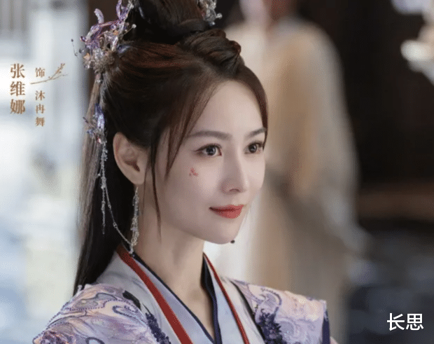 爱奇艺首播！新仙侠剧接档《白月梵星》播出，俊男美女CP感拉满，终于不剧荒了