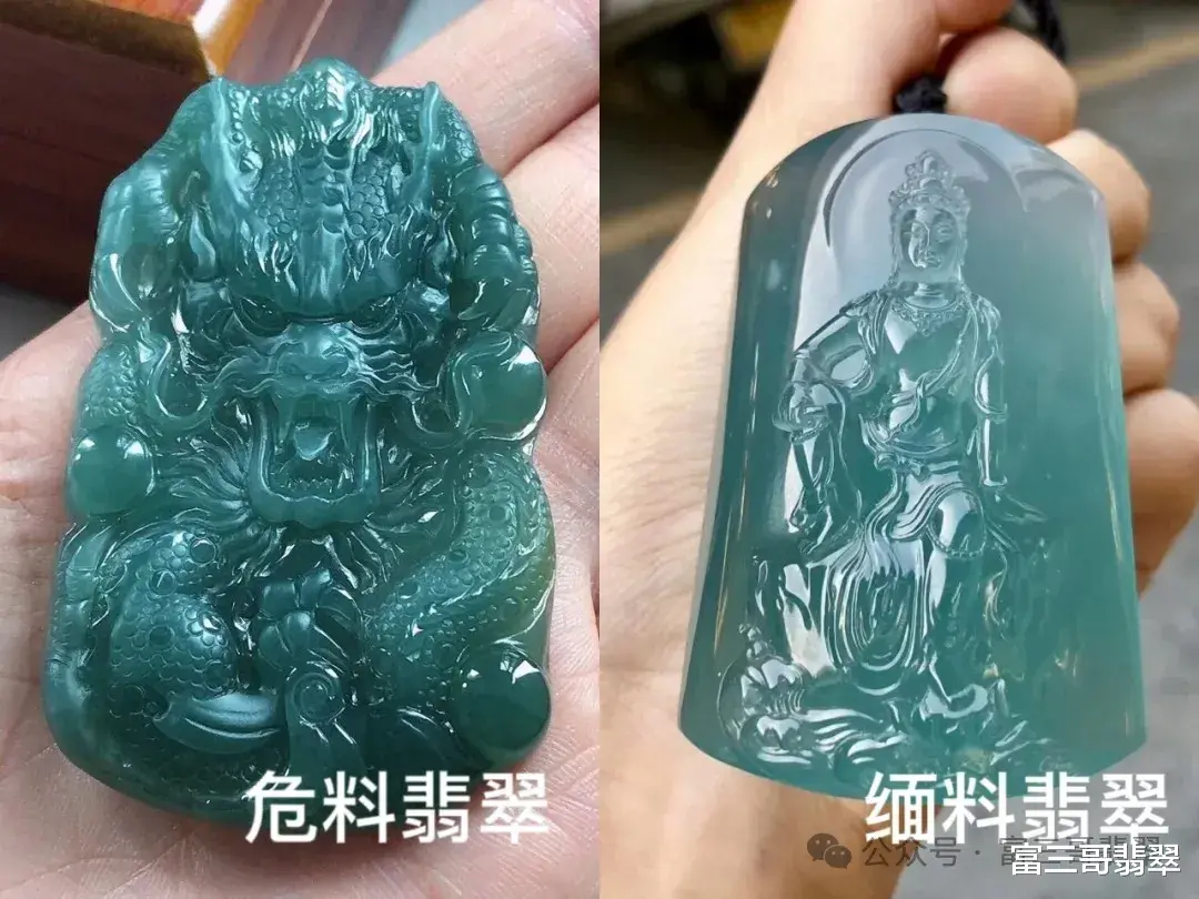 学会区分翡翠中的缅料和危料，别再买错了！