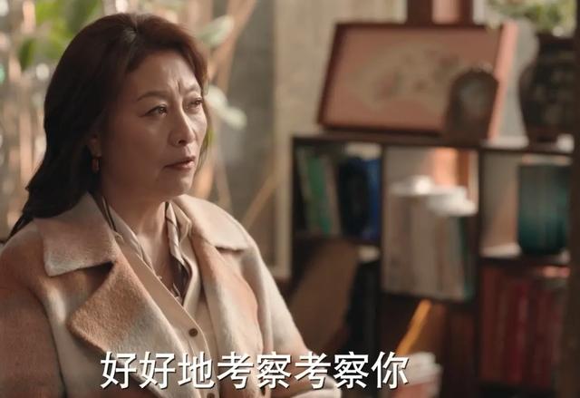 《好运家》大结局！本以为惊喜是郝有嘉，没想到却是患病的陈雪艳