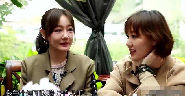 王冠官宣喜讯!首晒夫妻合照,与尼格买提关系四个月前就真相大白