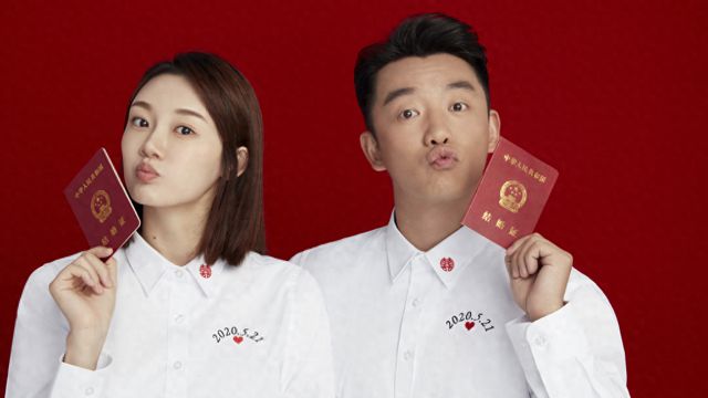 郑恺|太幸福了！郑恺综艺中快速找到了妻子苗苗，节目组却打错郑恺名字