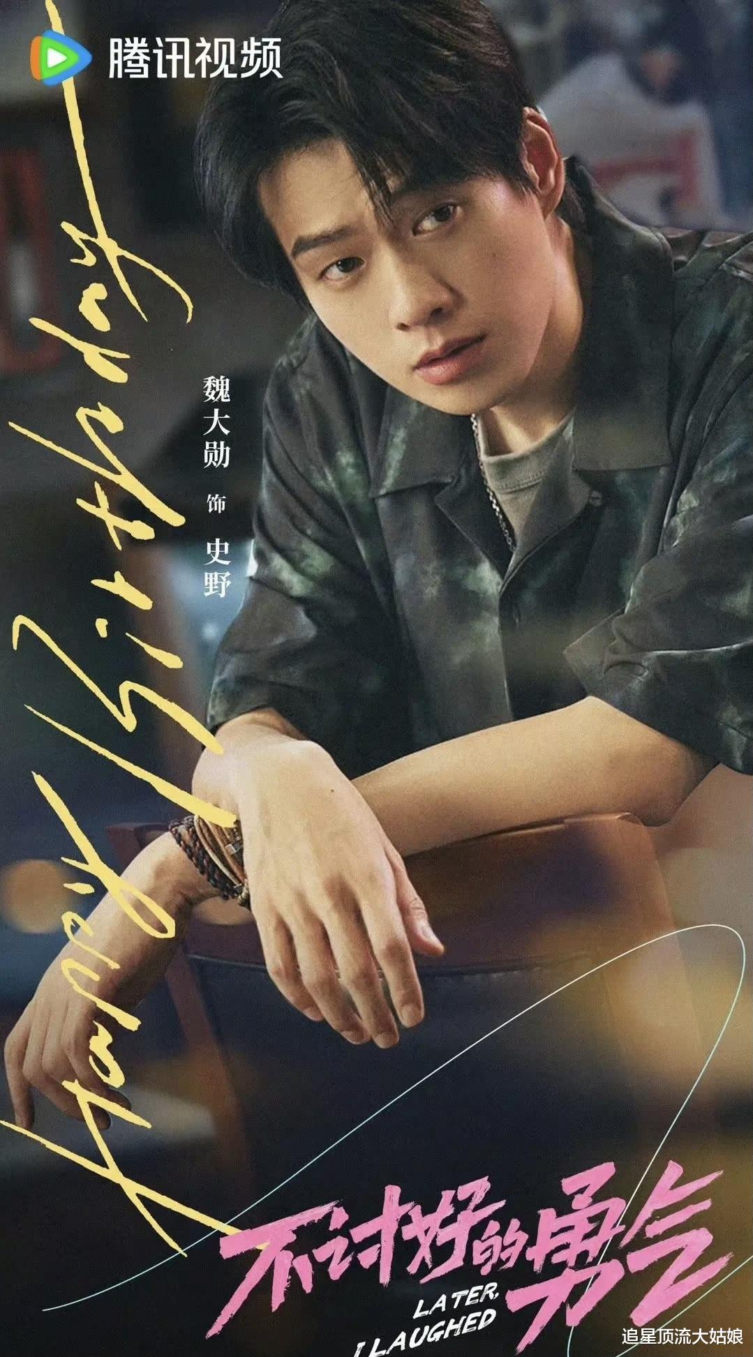 腾讯、爱奇艺、优酷三大平台卷起来了,每家都甩出“王炸剧” 对垒,谁能独占鳌头