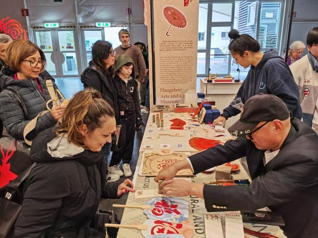 国风“匠心手作”丨湖上印社随杭州工艺美术博物馆代表团赴欧交流