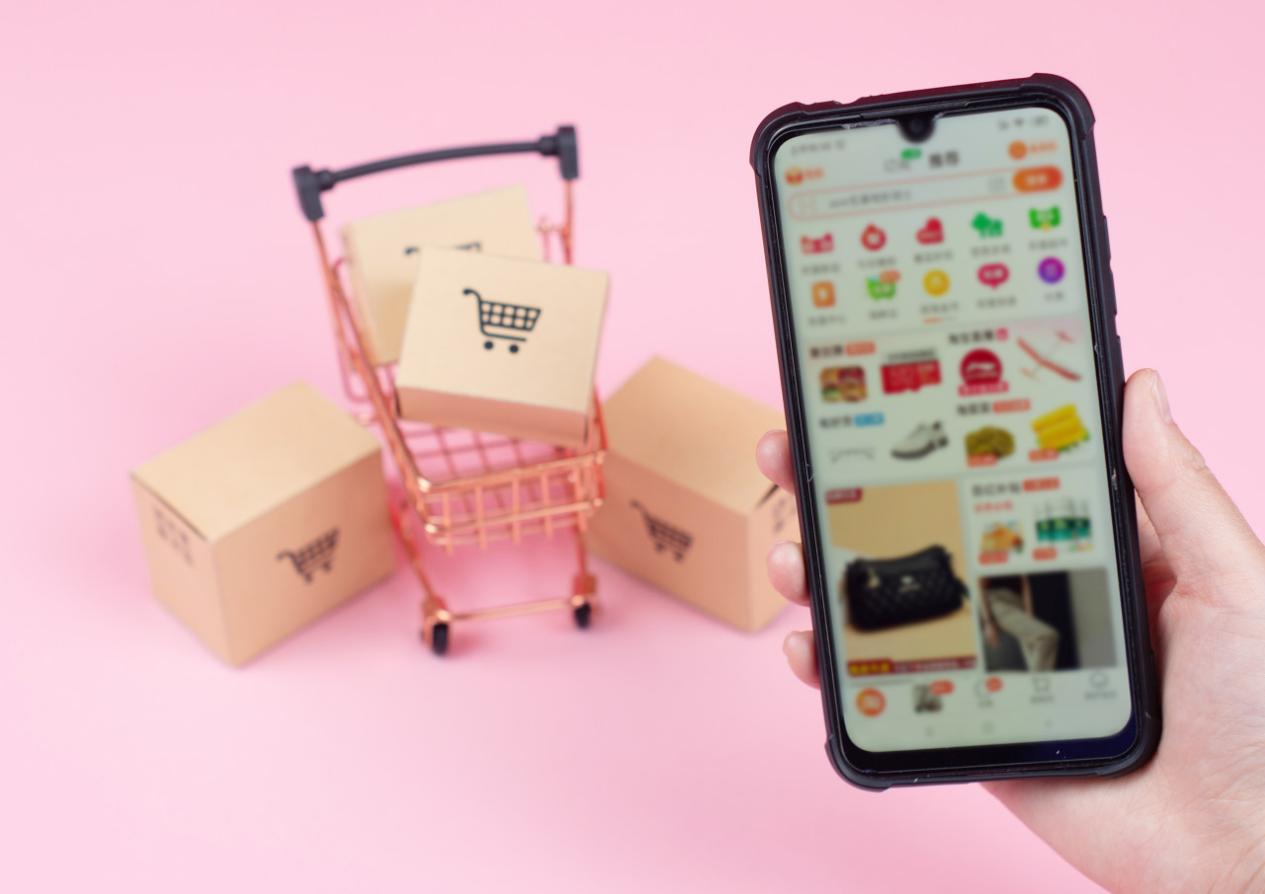 淘宝上线“去谈价”功能,线上买东西也能砍价了