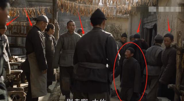 满口大黄牙太真实!《西北岁月》演员一张嘴,这才是穷苦人的样子