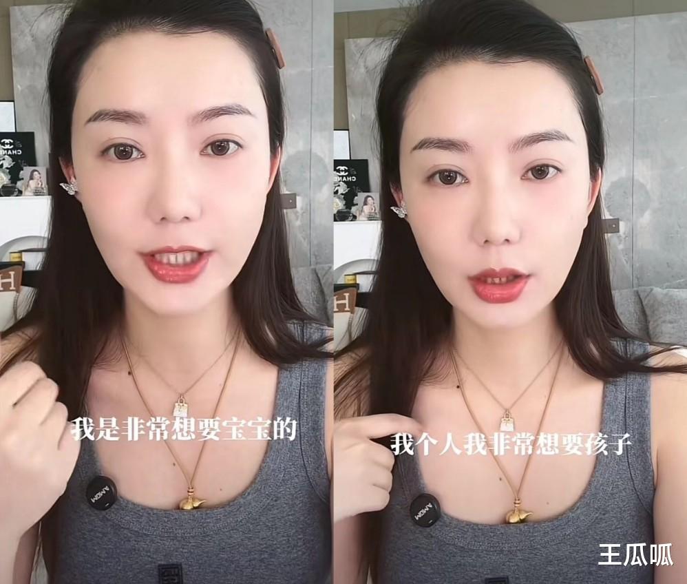 猴哥摊牌了,接受采访时公开吐槽何钰欣,两人终究不是一路人