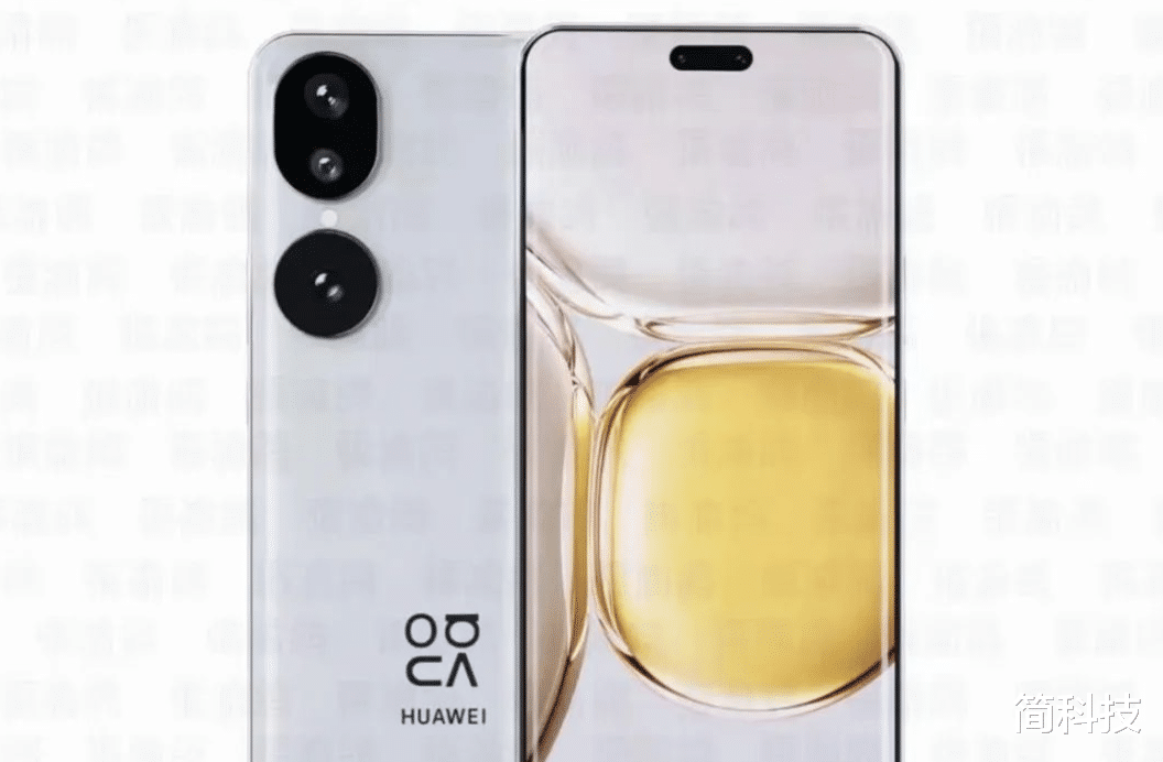 華為 nova 13 系列發(fā)布時間曝光