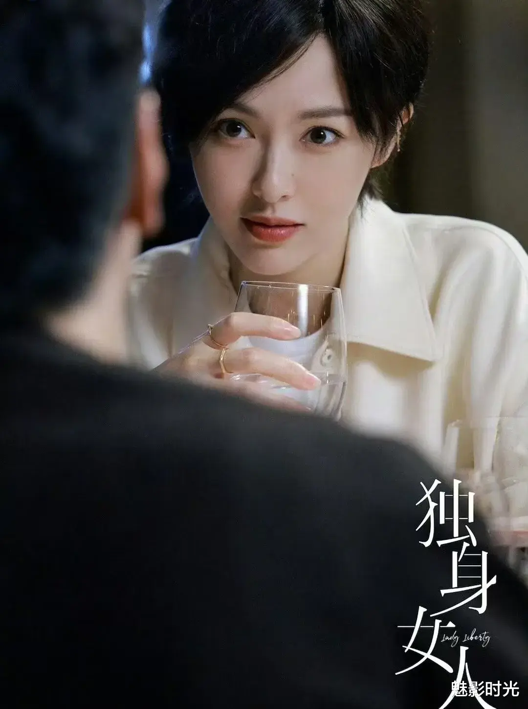 40岁唐嫣高定仙女裙杀疯， 一番大女主《独身女人》来袭！