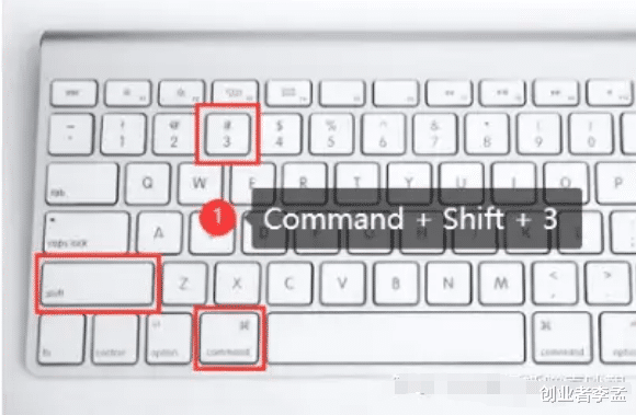 怎么电脑截屏?电脑截屏方式大全