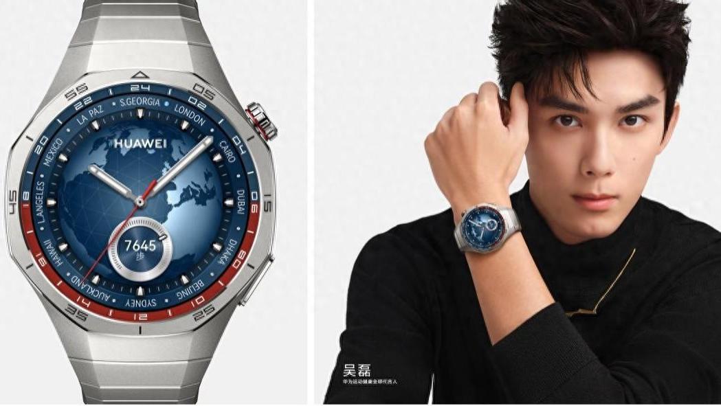 吴磊成为华为运动健康全球代言人，华为WATCH GT 5系列即将耀目登场!