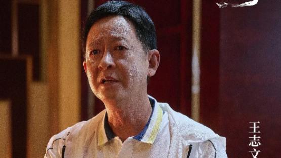 今晚开播！12集悬疑大剧重磅来袭，一看就能爆，连王志文都请来了