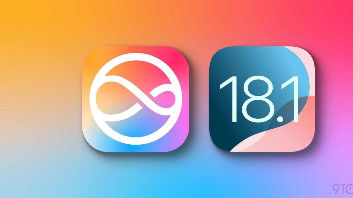 iOS 18.1即将带来全新Siri体验：集成ChatGPT智能及更多功能