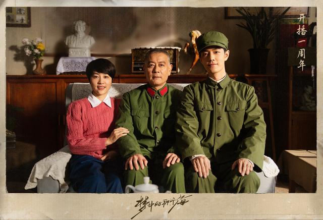 《梦中的那片海》播出覆盖全球七大洲！优秀剧作如何看奖项问题？