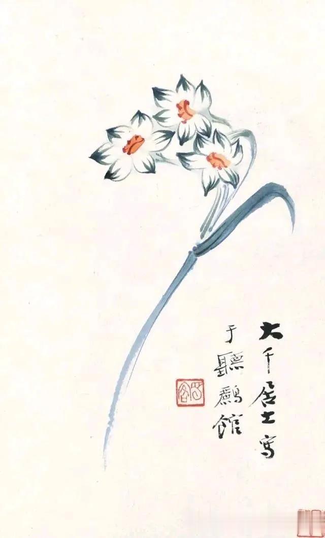 张大千 《花菓荟萃》(1899-1983)