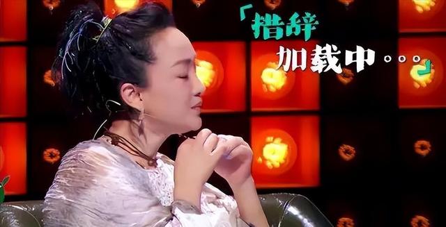 恬不知耻!没一个代表作,还敢跨界当评委,这4位明星羞不羞啊!